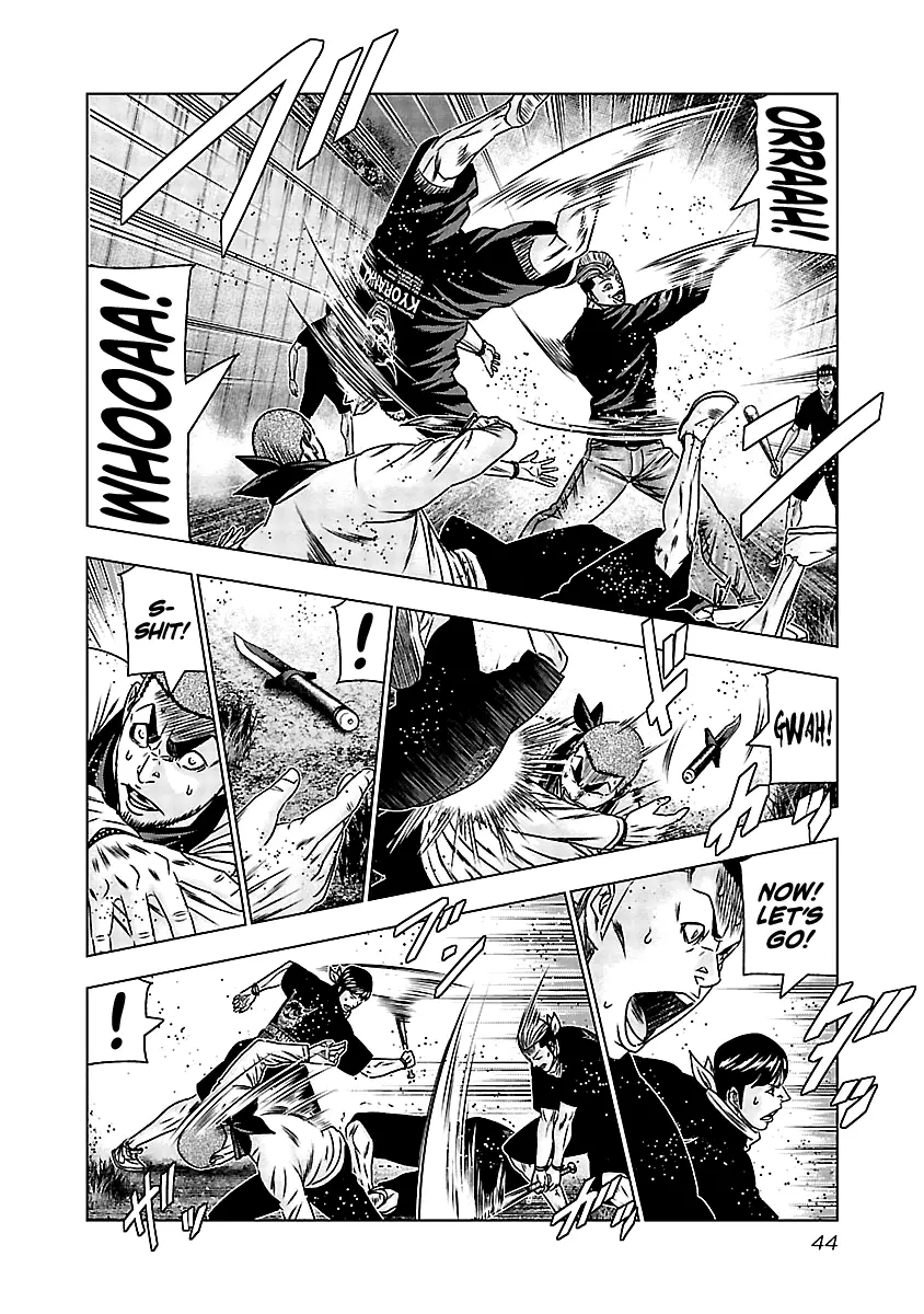 Out (Makoto Mizuta) - 161 page 16-1efff8c1