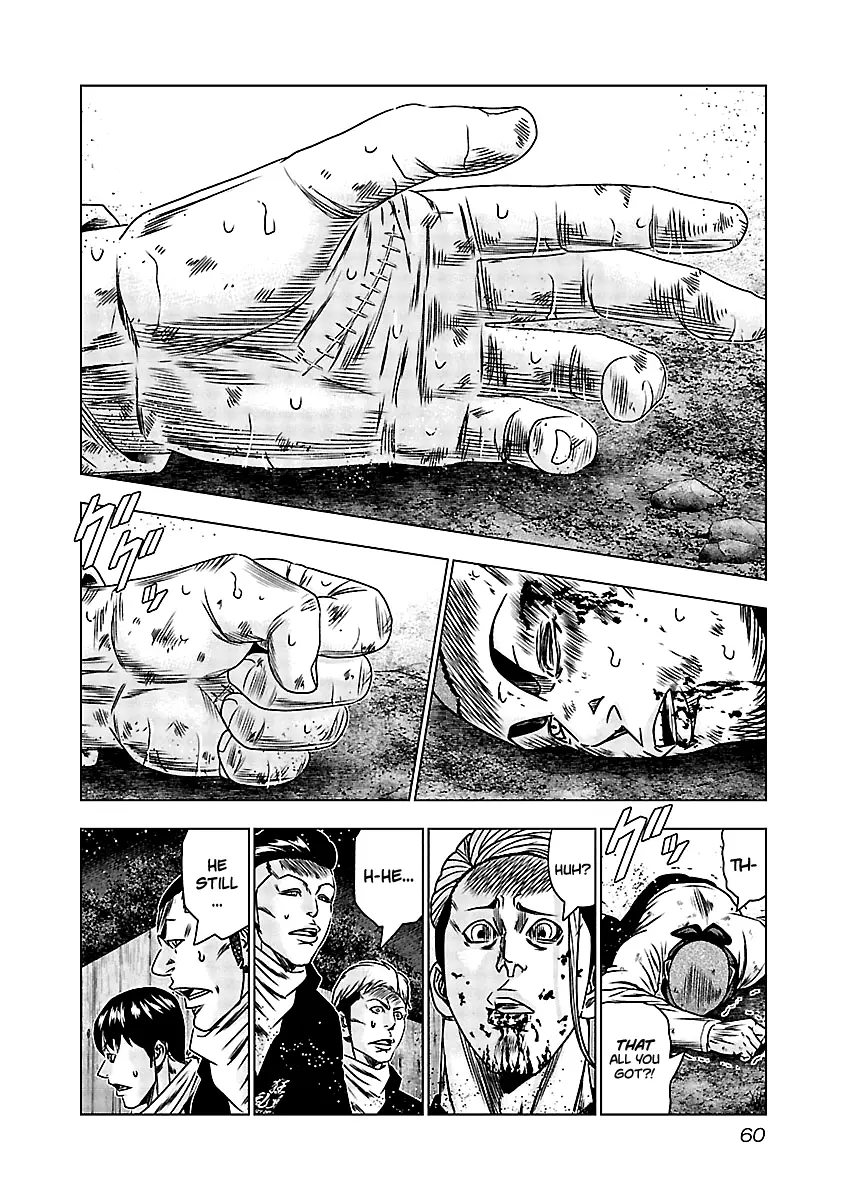 Out (Makoto Mizuta) - 162 page 13-e3de07bf