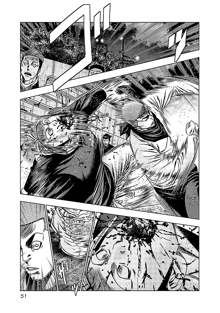 Out (Makoto Mizuta) - 162 page 4-82dc1264