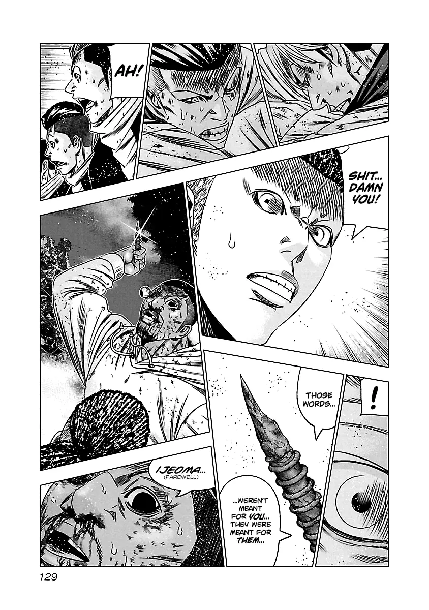 Out (Makoto Mizuta) - 165 page 20-00db329b