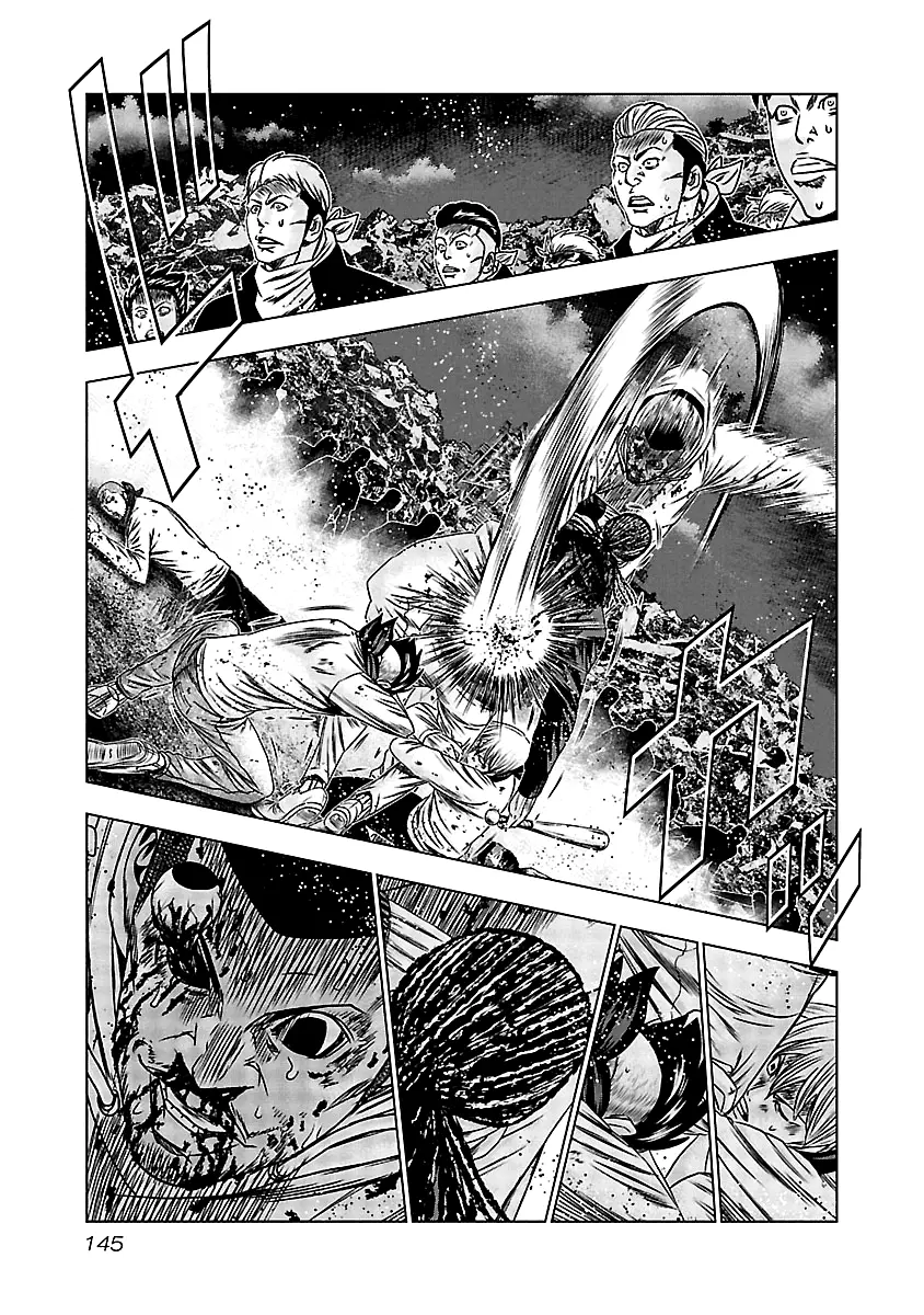 Out (Makoto Mizuta) - 166 page 16-8a89d447