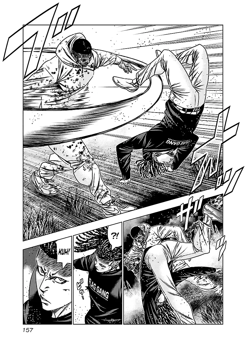 Out (Makoto Mizuta) - 167 page 8-34f77a7f