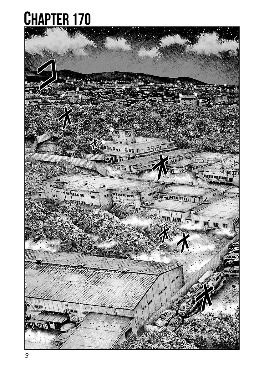 Out (Makoto Mizuta) - 170 page 4-93eea018