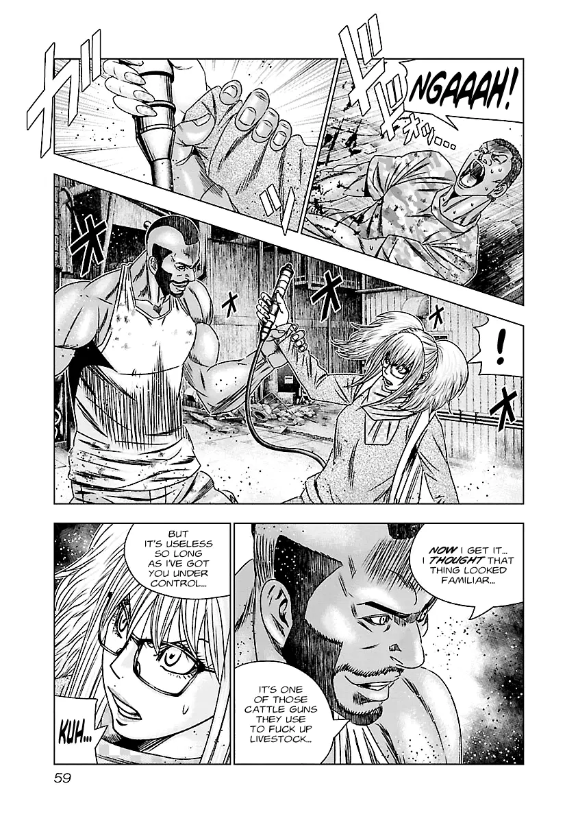 Out (Makoto Mizuta) - 172 page 12-8ce919ce