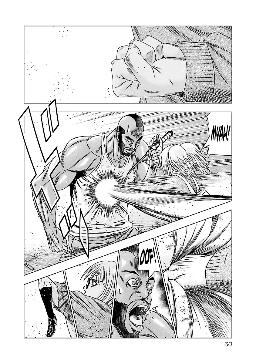 Out (Makoto Mizuta) - 172 page 13-9249cffe