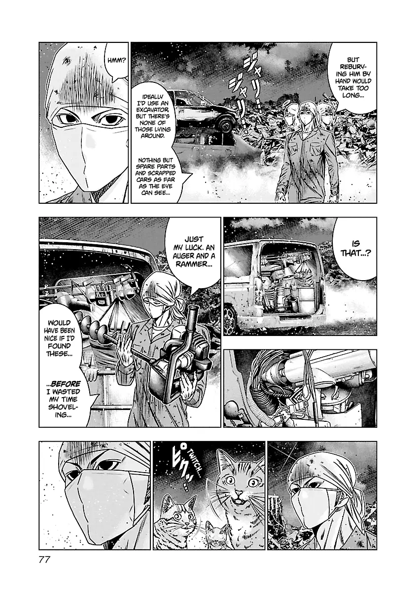 Out (Makoto Mizuta) - 173 page 10-a7675ae4