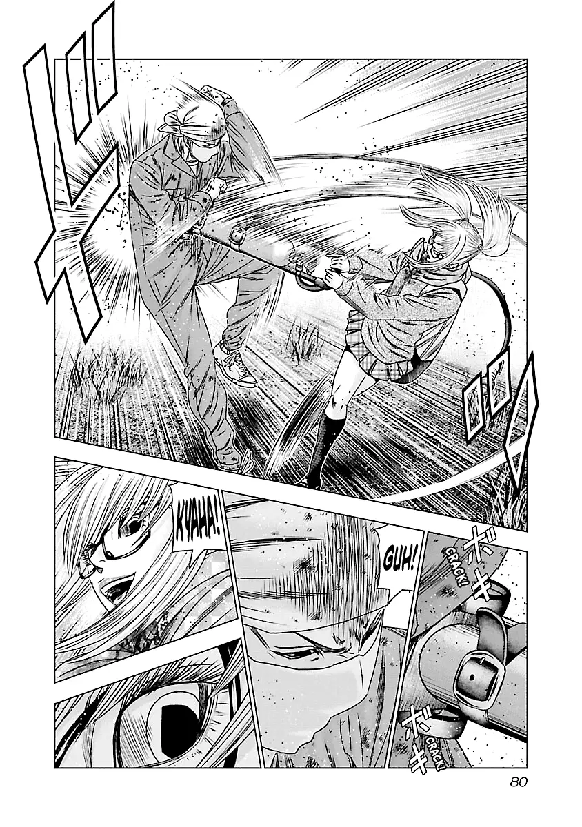 Out (Makoto Mizuta) - 173 page 13-a1a648d9