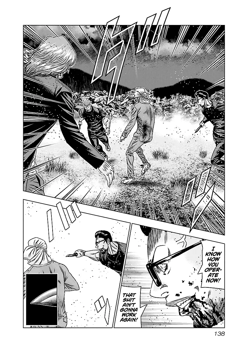 Out (Makoto Mizuta) - 176 page 11-afd26ec0