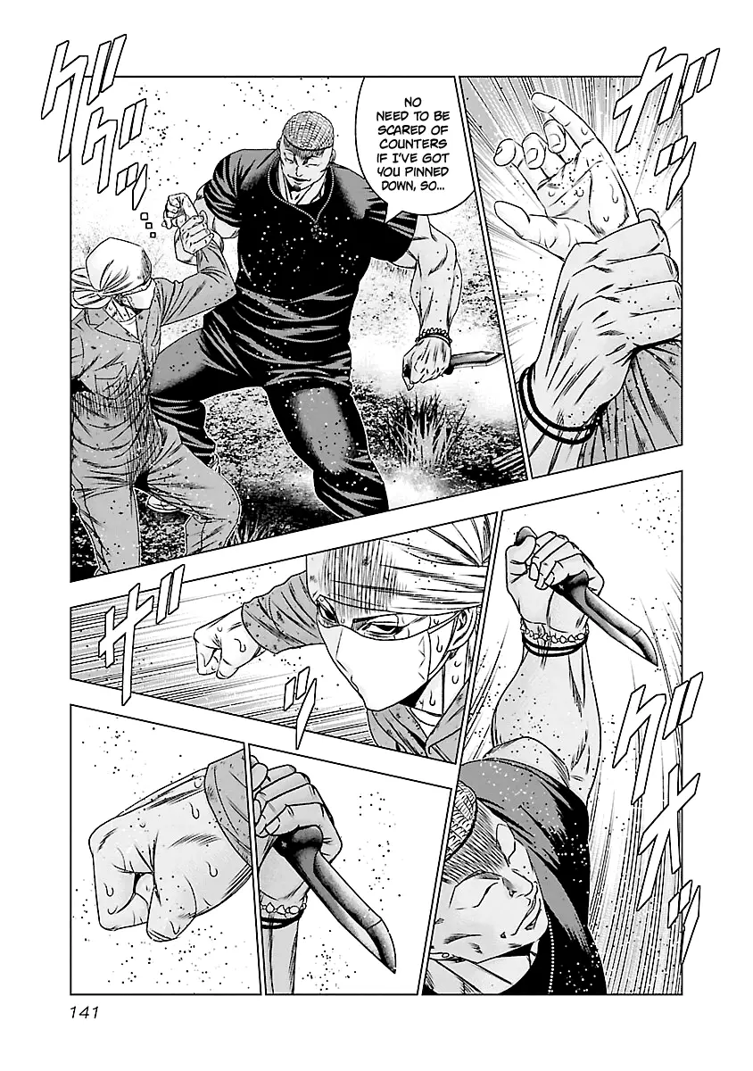 Out (Makoto Mizuta) - 176 page 14-9676d9ca