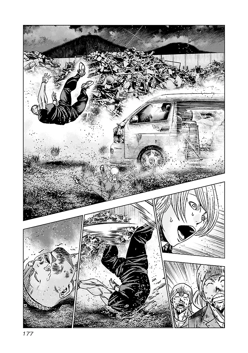Out (Makoto Mizuta) - 178 page 9-5acb6176