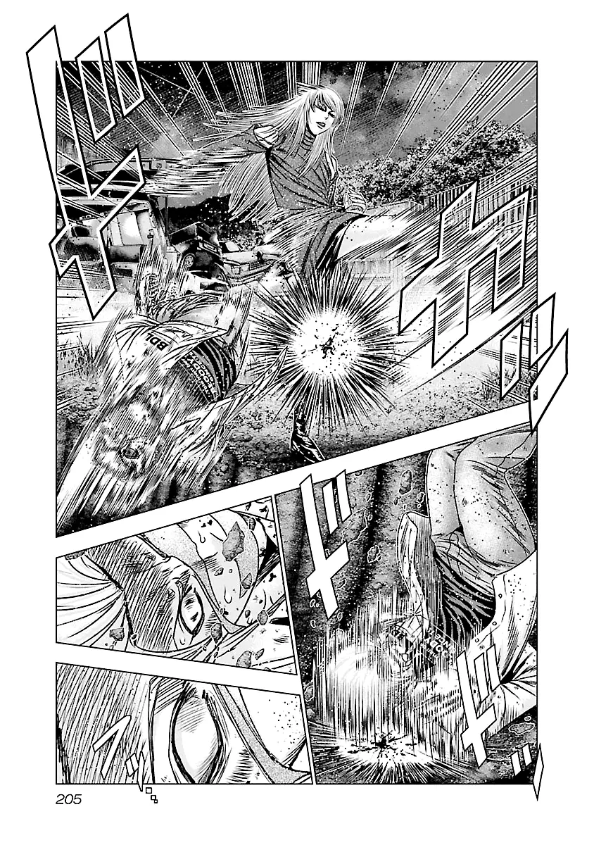 Out (Makoto Mizuta) - 189 page 18