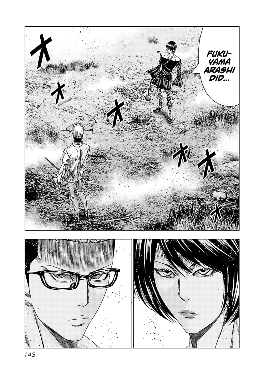Out (Makoto Mizuta) - 196 page 11-aa9a5b91