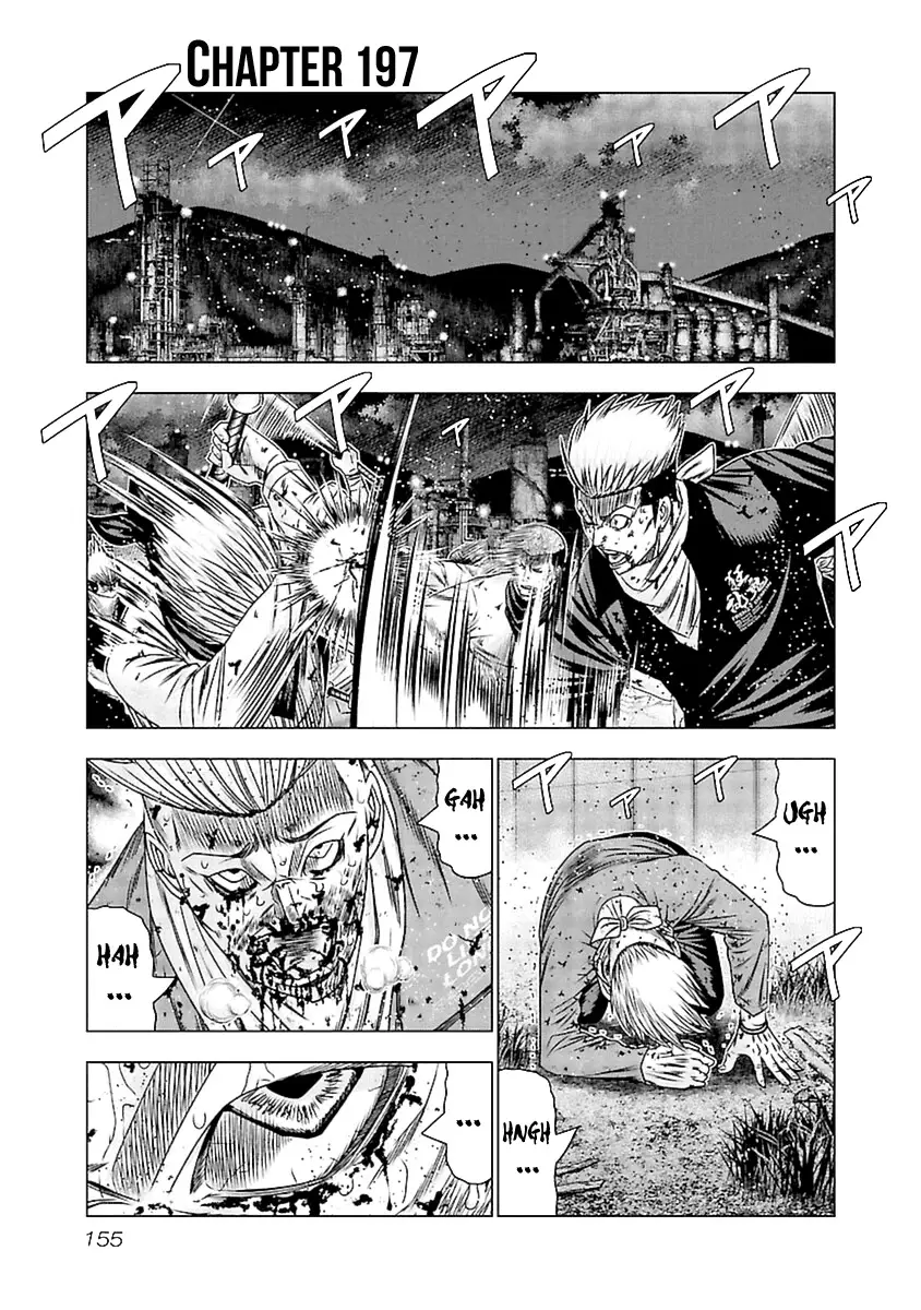 Out (Makoto Mizuta) - 197 page 2-75fa39be