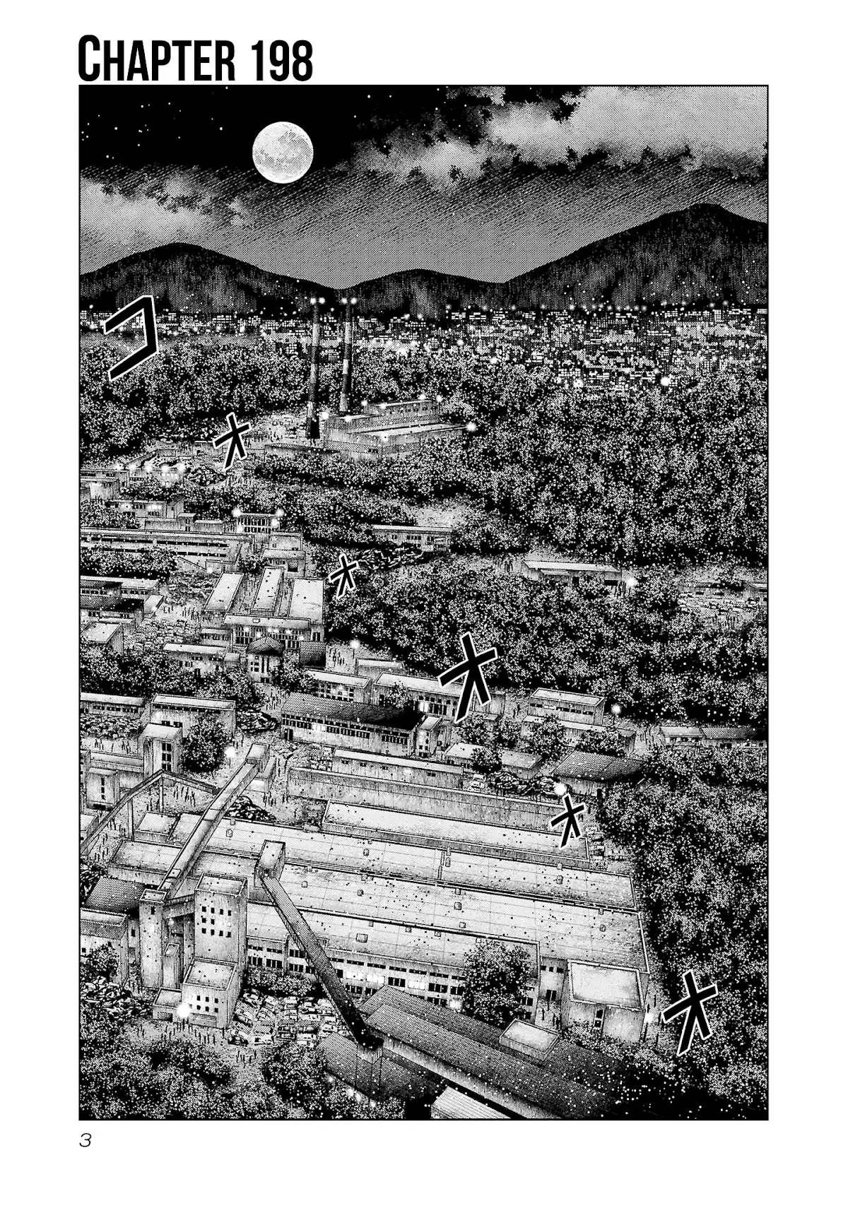 Out (Makoto Mizuta) - 198 page 3-eb434f0c