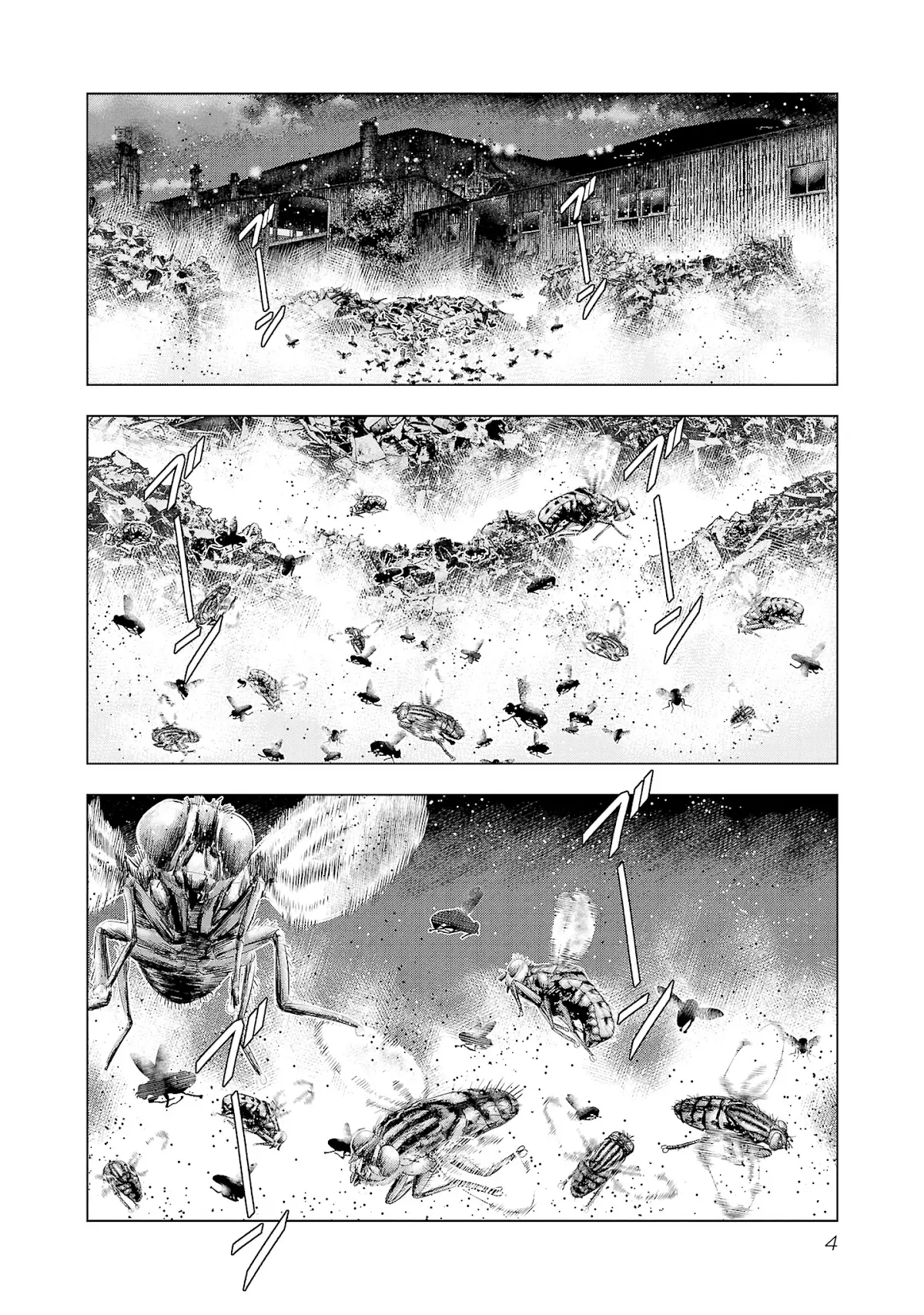 Out (Makoto Mizuta) - 198 page 4-c2850678