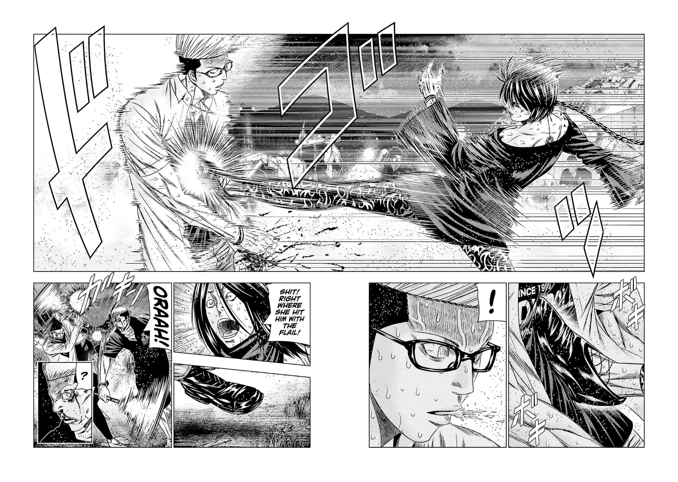 Out (Makoto Mizuta) - 199 page 14-c3c72a12