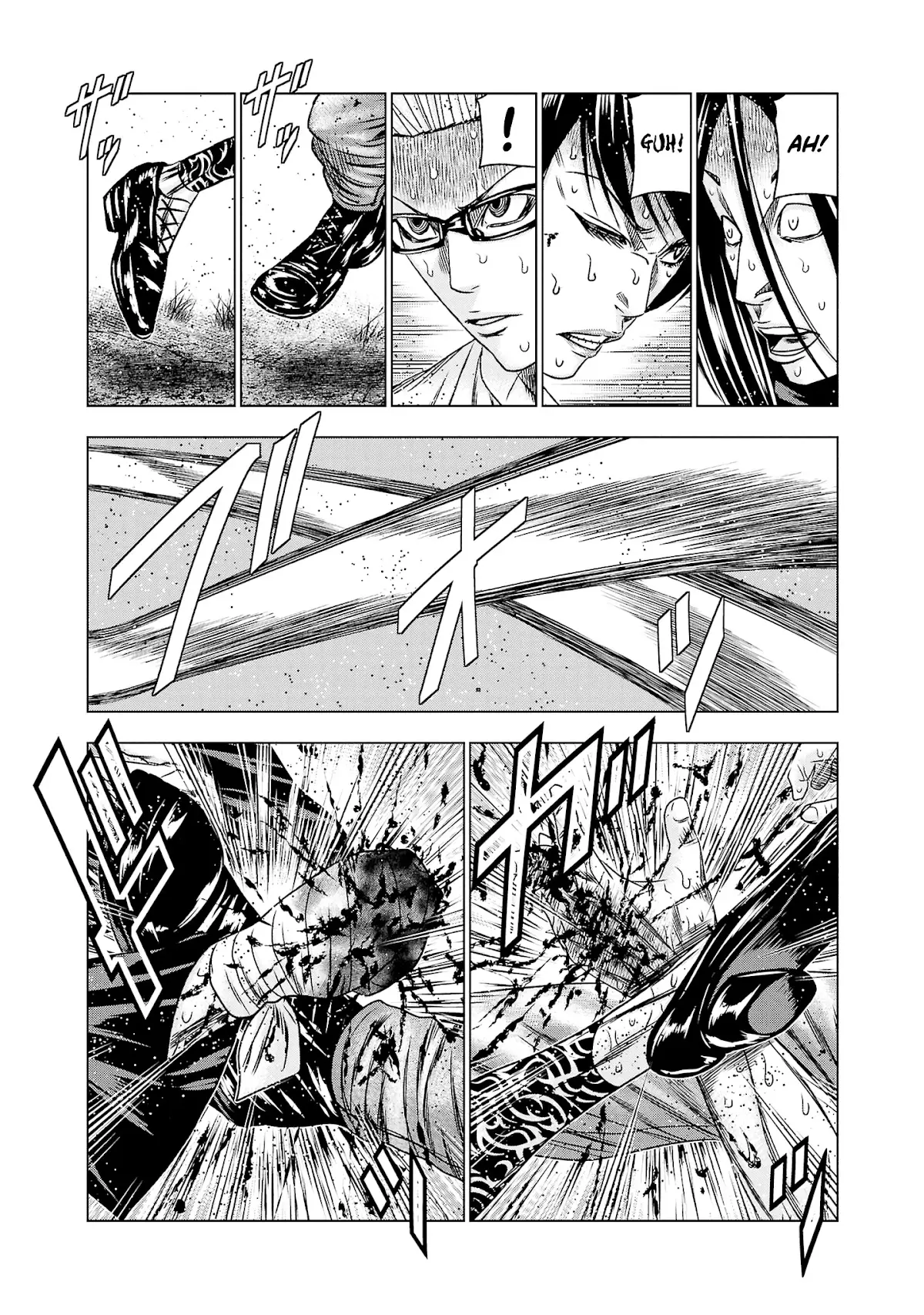 Out (Makoto Mizuta) - 199 page 6-de1c87e2