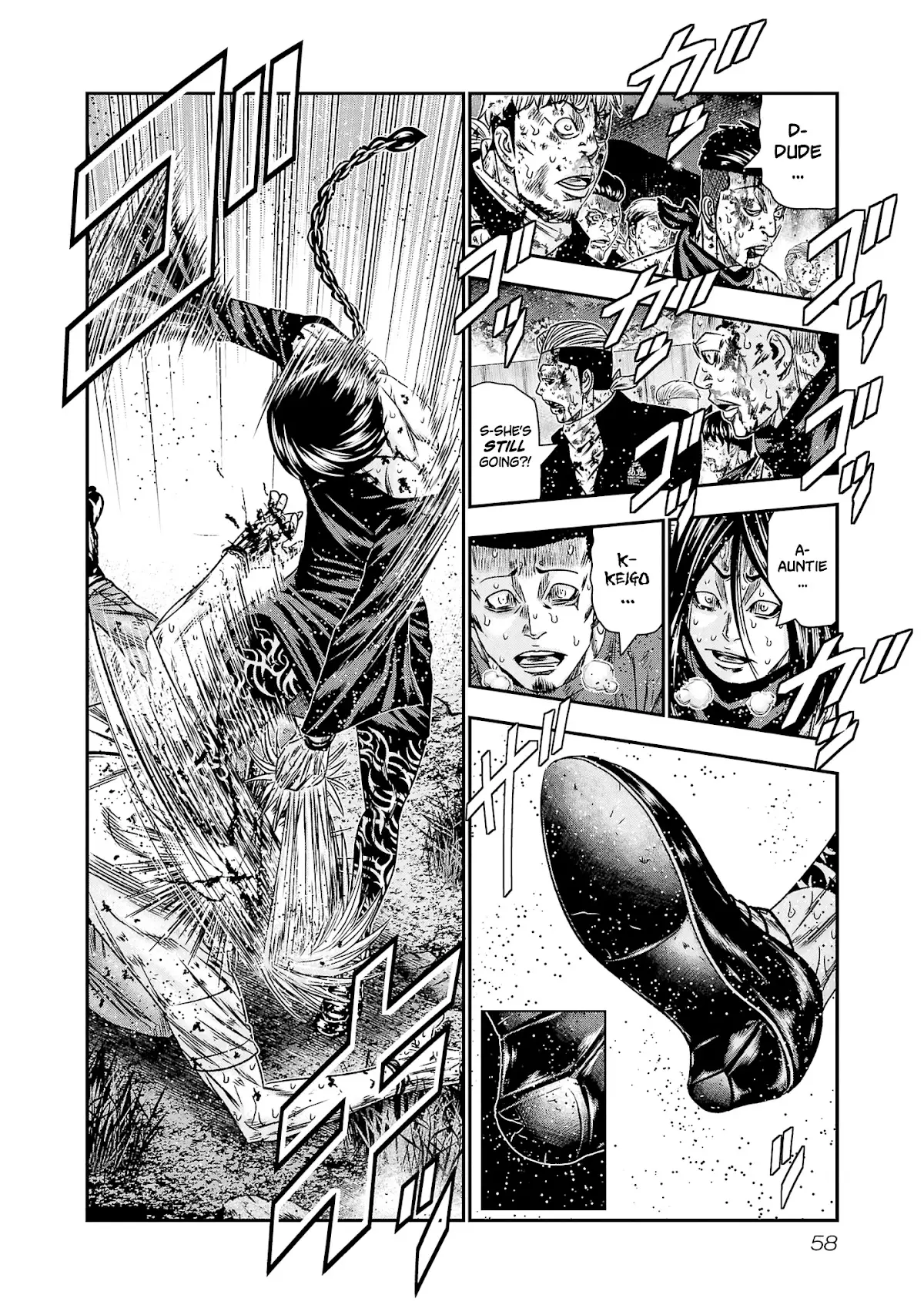 Out (Makoto Mizuta) - 200 page 10-98bdac5c