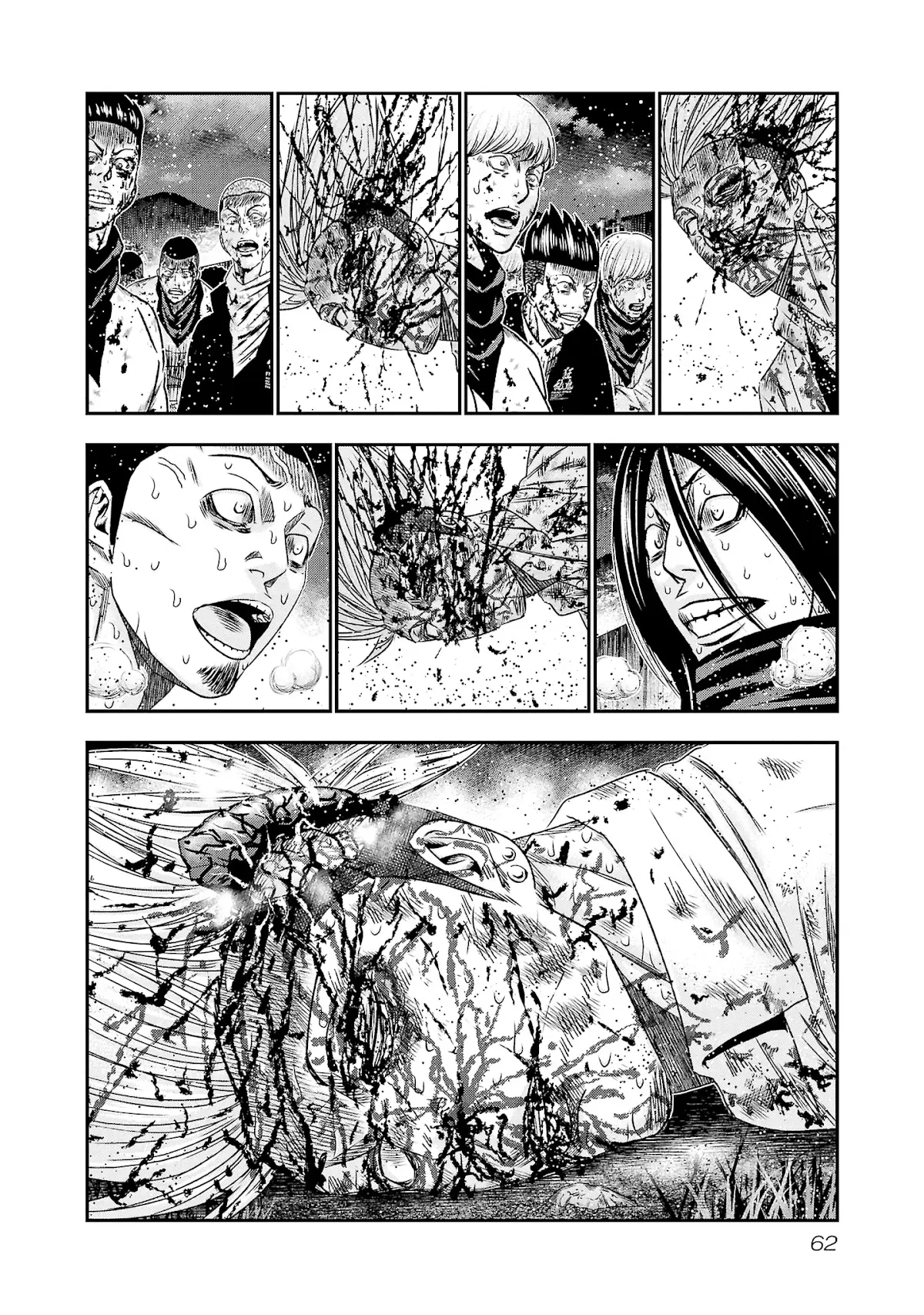 Out (Makoto Mizuta) - 200 page 13-3f06e22d