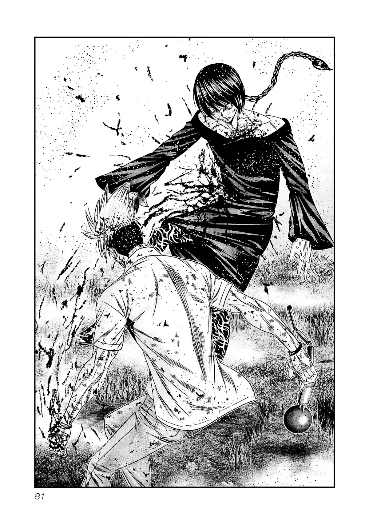 Out (Makoto Mizuta) - 201 page 13-1df2176e