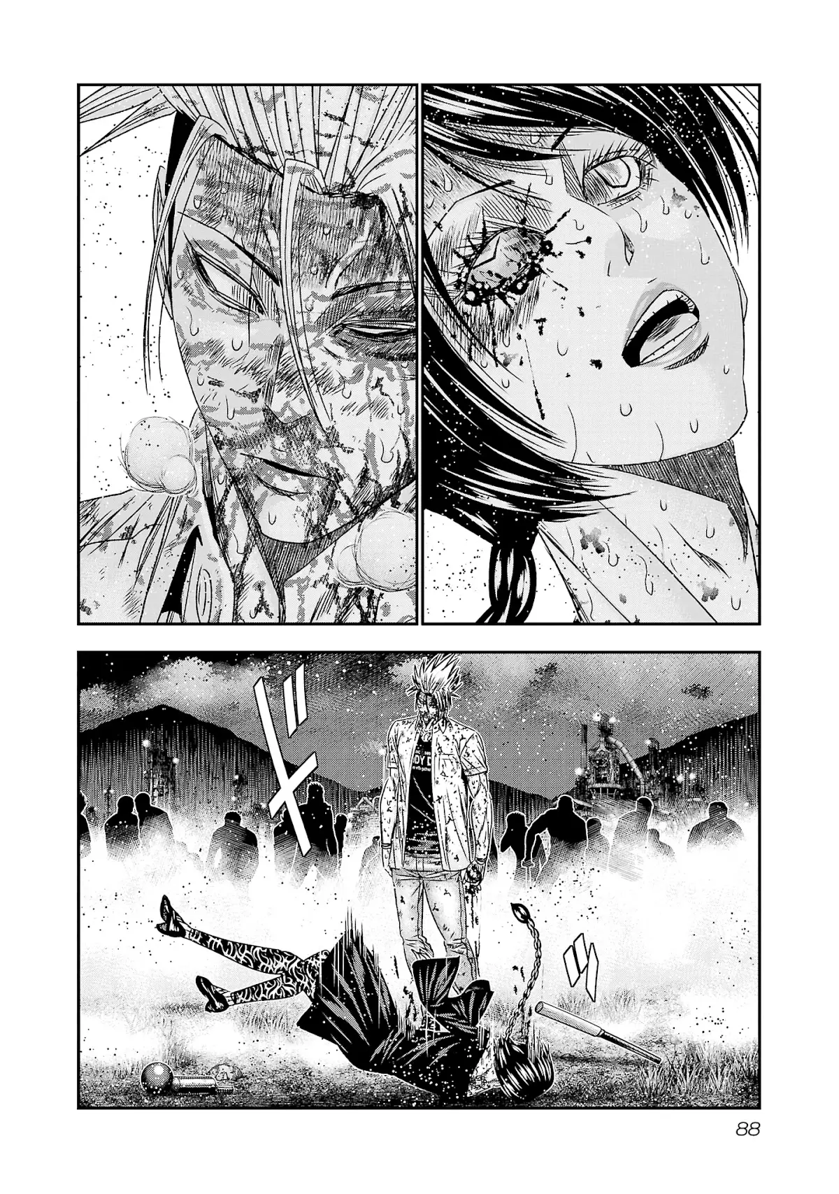 Out (Makoto Mizuta) - 201 page 18-1a2aafab