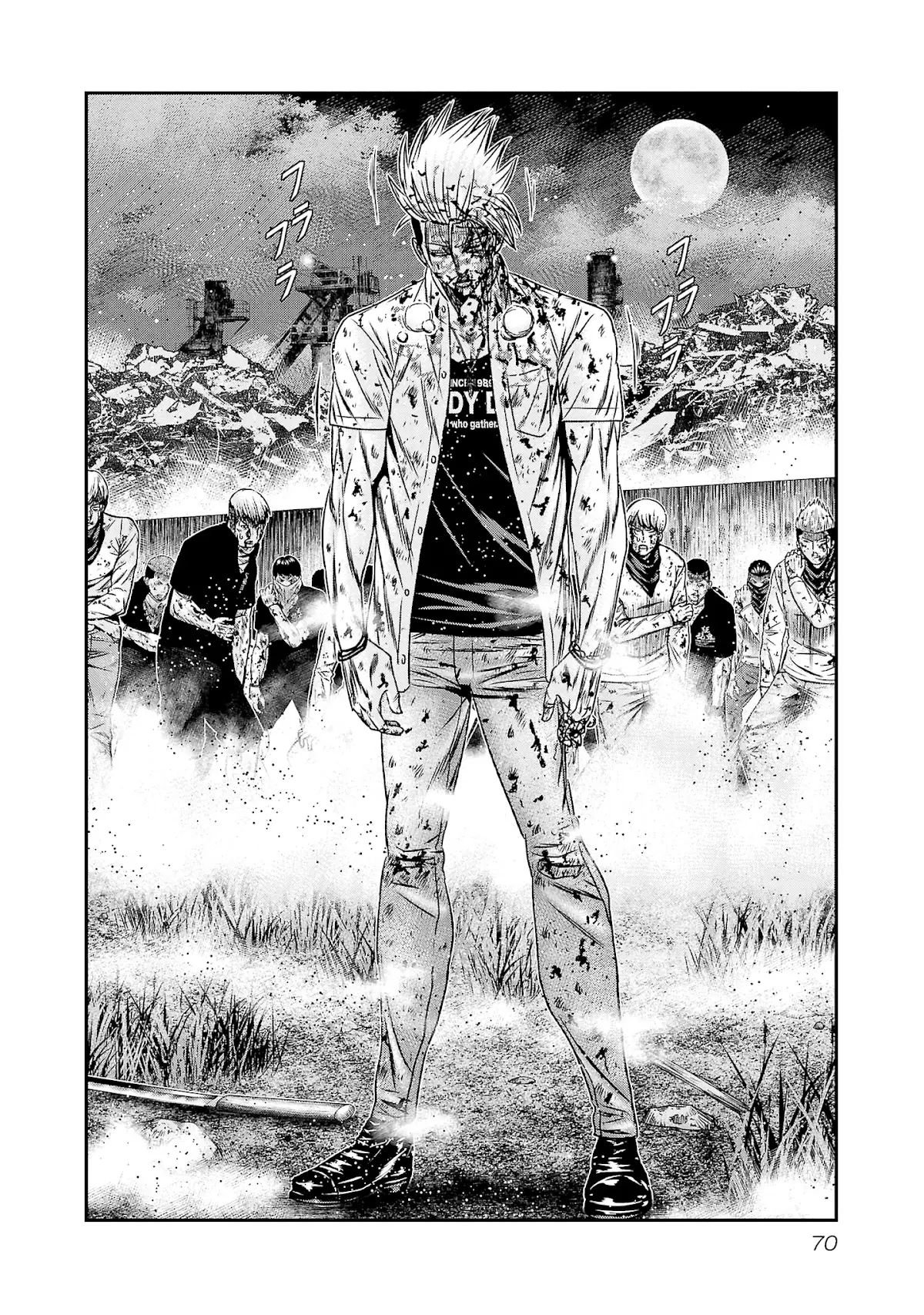 Out (Makoto Mizuta) - 201 page 3-99a56dc4