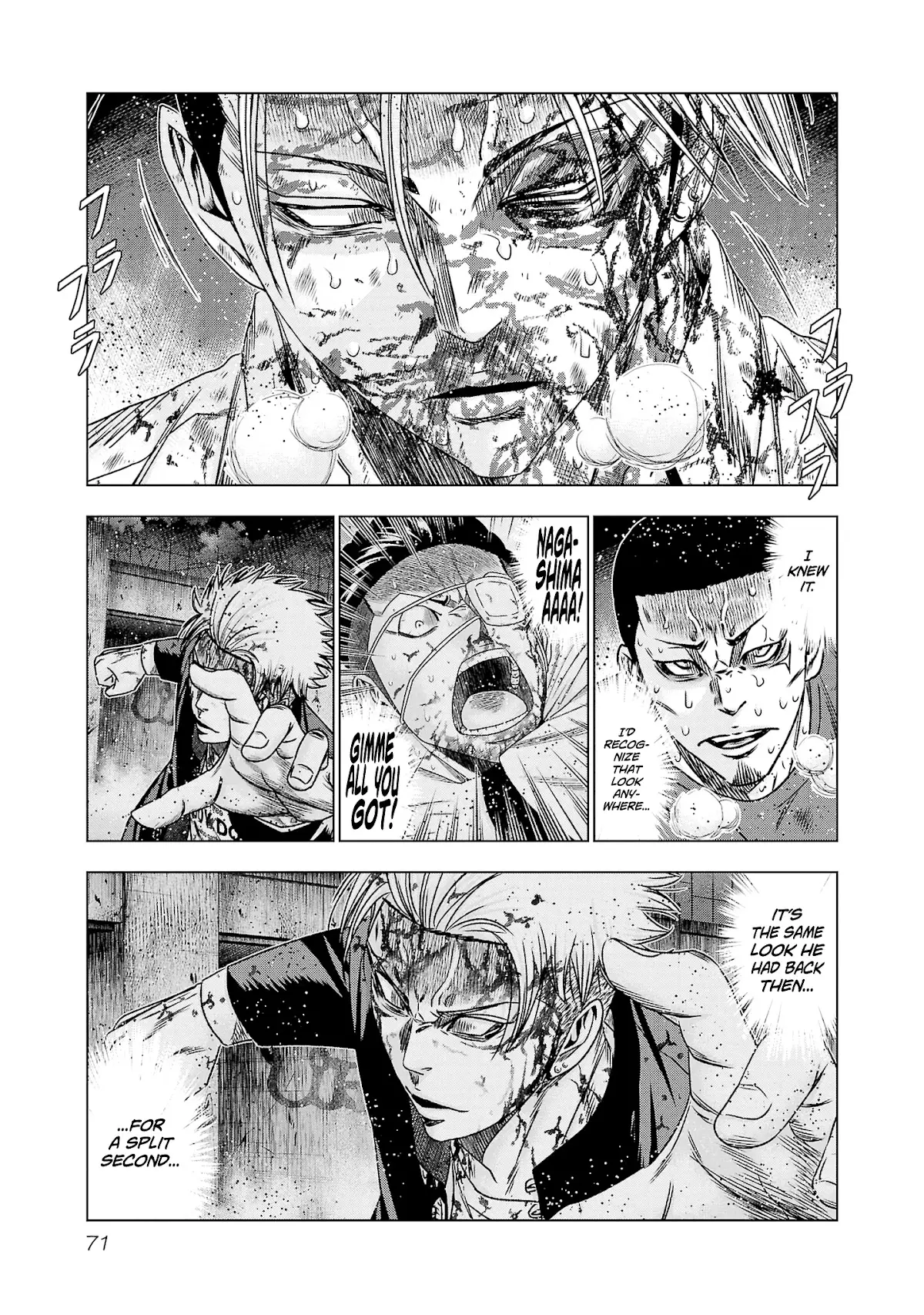 Out (Makoto Mizuta) - 201 page 4-15c92795