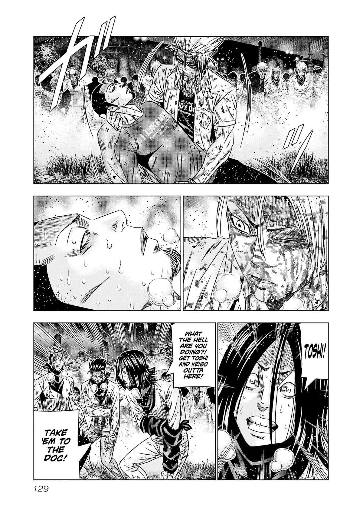 Out (Makoto Mizuta) - 203 page 18-02e0cc20