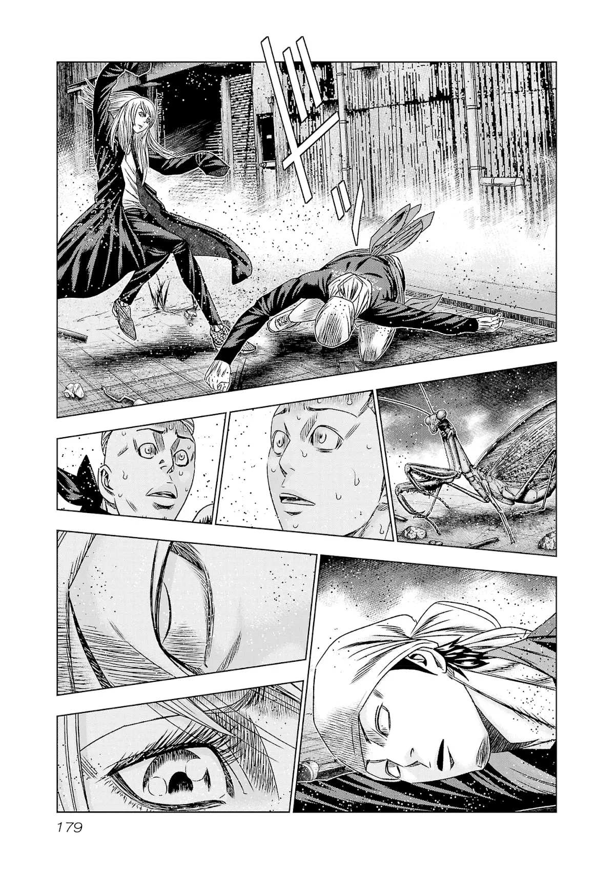 Out (Makoto Mizuta) - 205 page 14-5545a11c