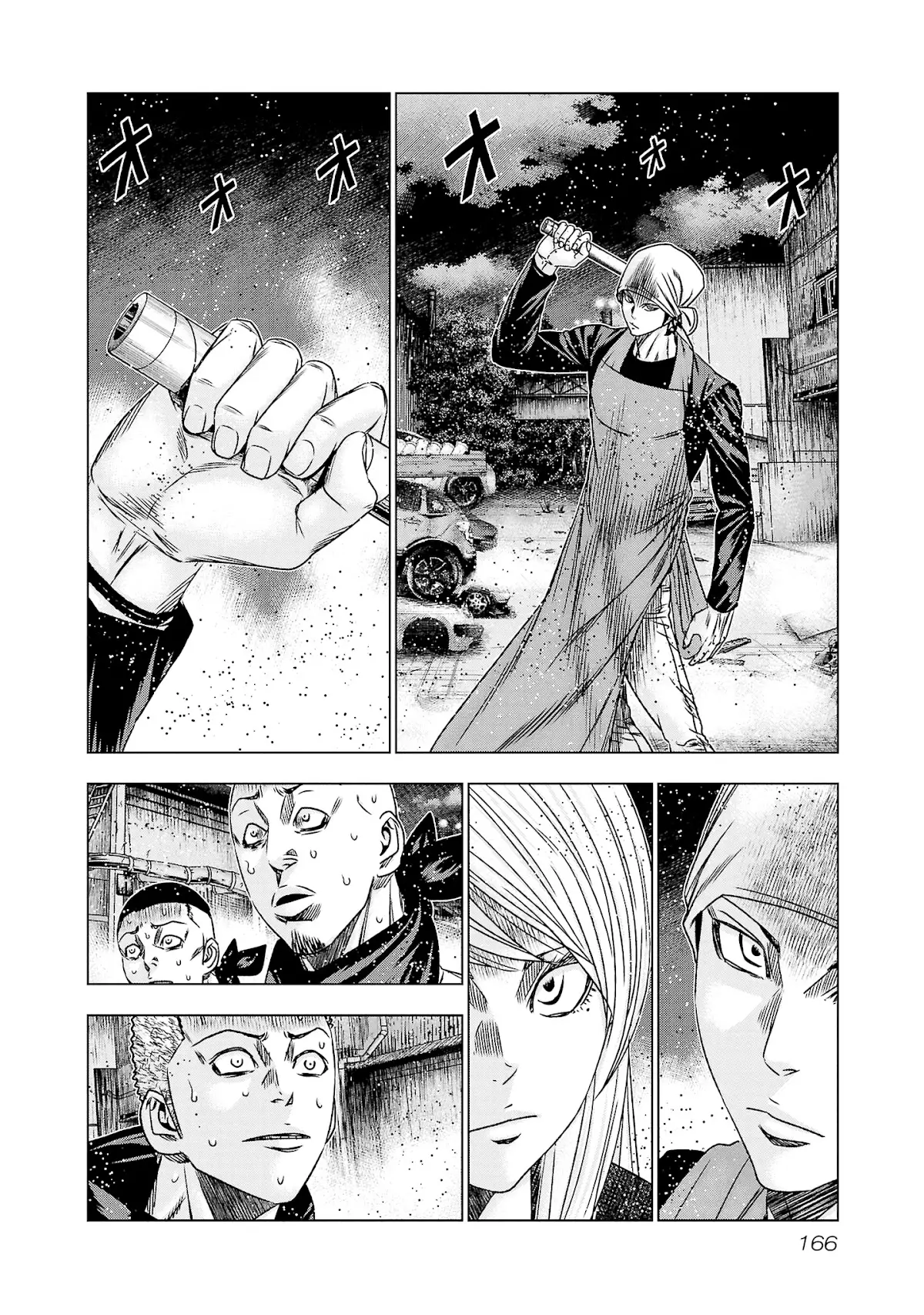 Out (Makoto Mizuta) - 205 page 4-88cb04dc