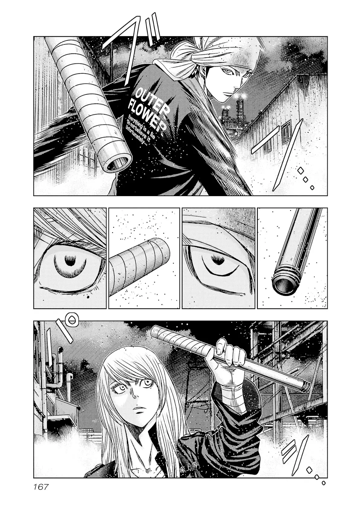 Out (Makoto Mizuta) - 205 page 5-861b3920