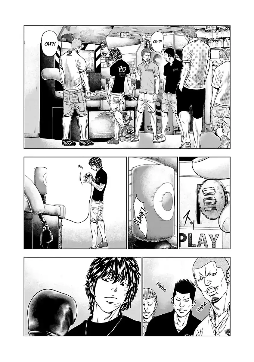 Out (Makoto Mizuta) - 21 page 16-2bc157f6