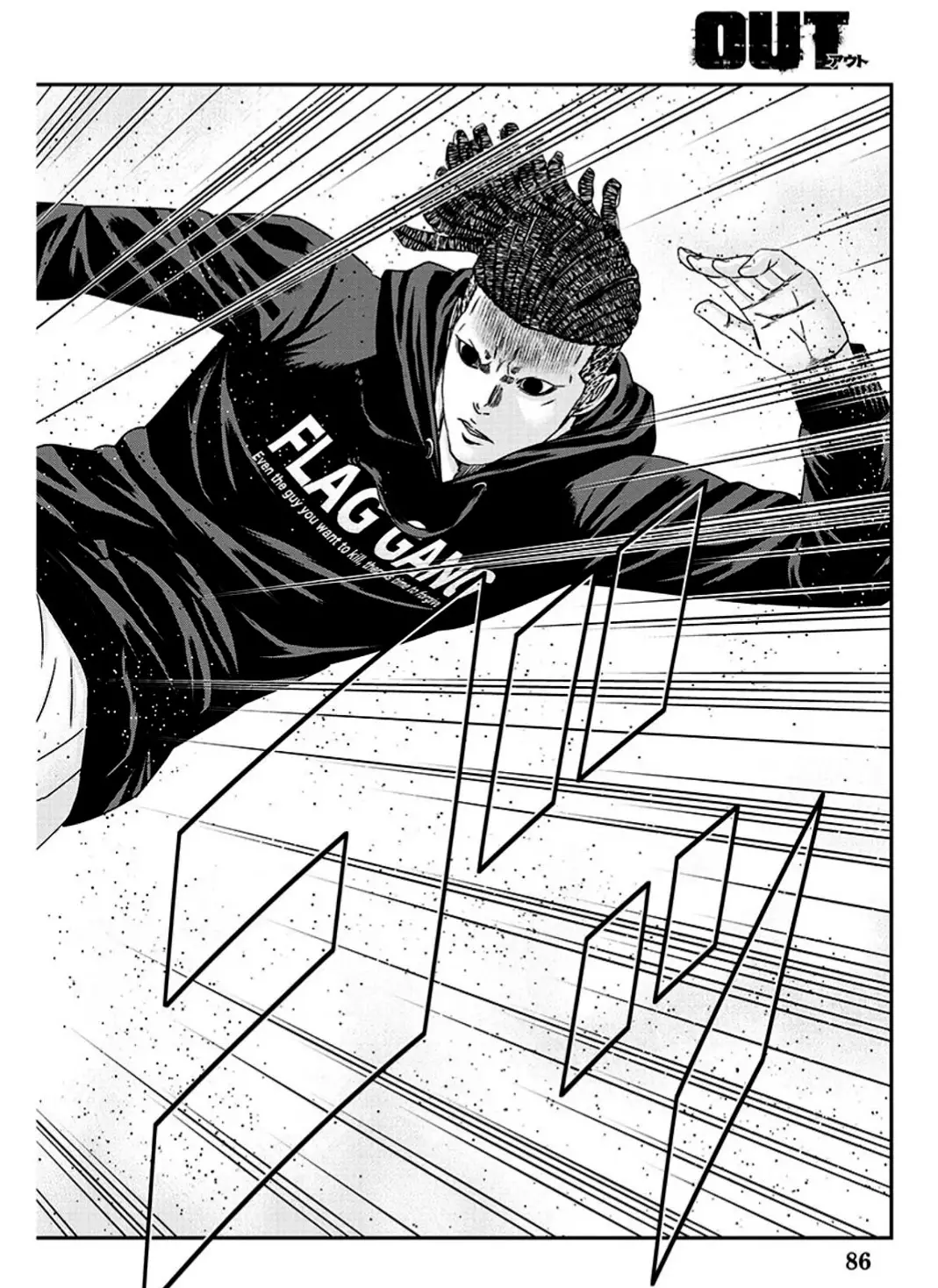 Out (Makoto Mizuta) - 214 page 16-75f03a9a