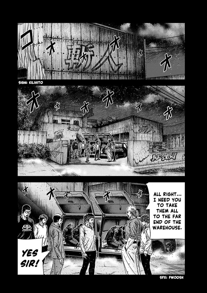 Out (Makoto Mizuta) - 238 page 19-392e7b4f