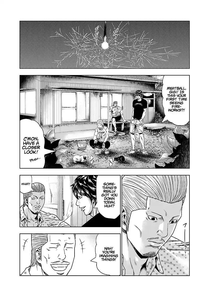 Out (Makoto Mizuta) - 25 page 17-489fb816