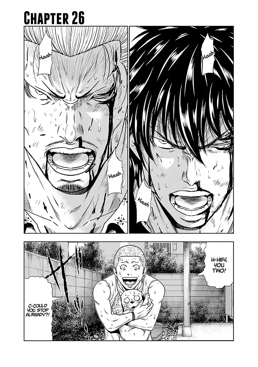 Out (Makoto Mizuta) - 26 page 2-9ba4bae3