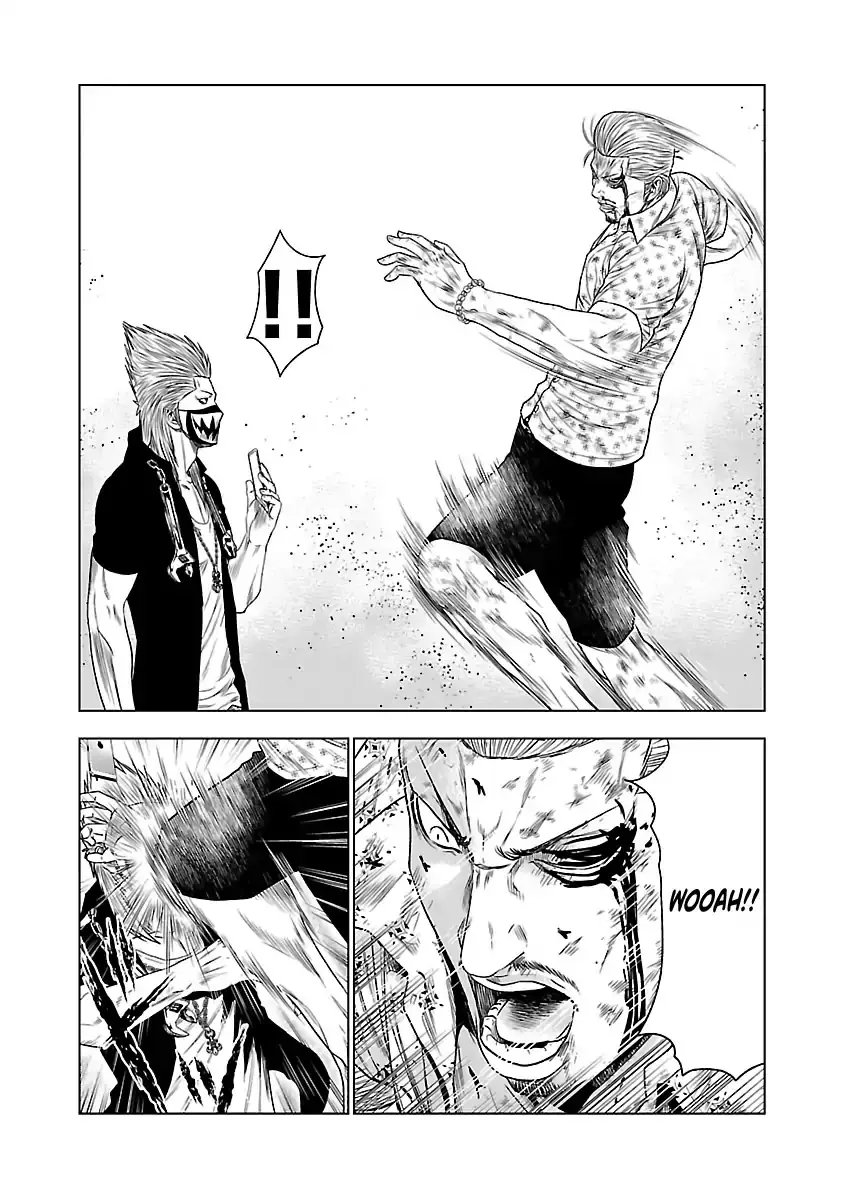 Out (Makoto Mizuta) - 27 page 8-eef57b96