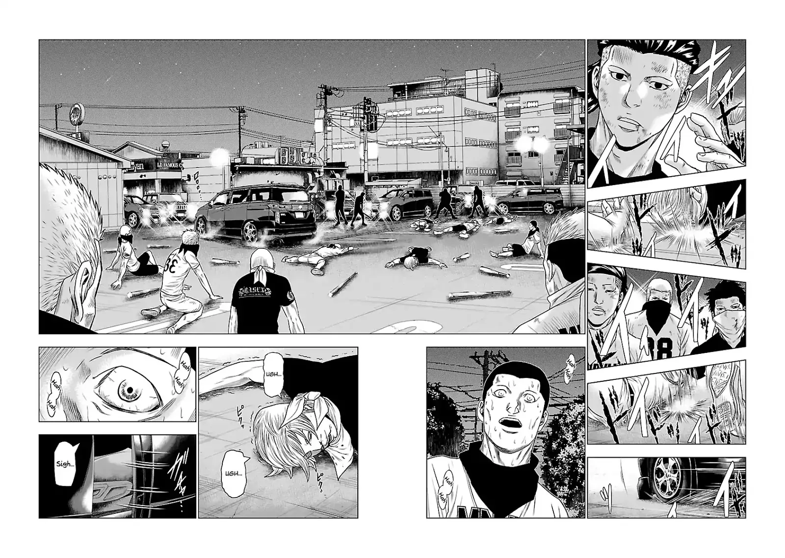 Out (Makoto Mizuta) - 28 page 20-4c310e56