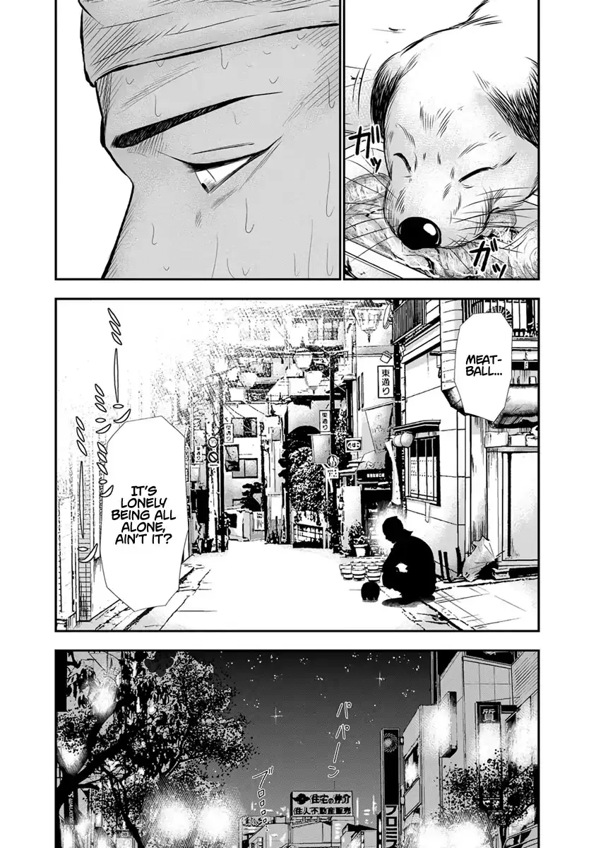 Out (Makoto Mizuta) - 3 page 6-55faee9d