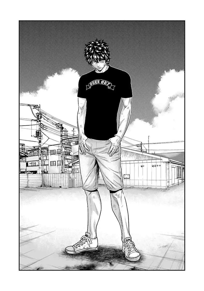 Out (Makoto Mizuta) - 32 page 21-e5cd98c7