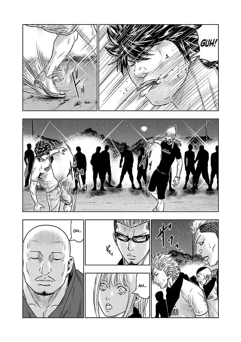 Out (Makoto Mizuta) - 35 page 10-6c64129e