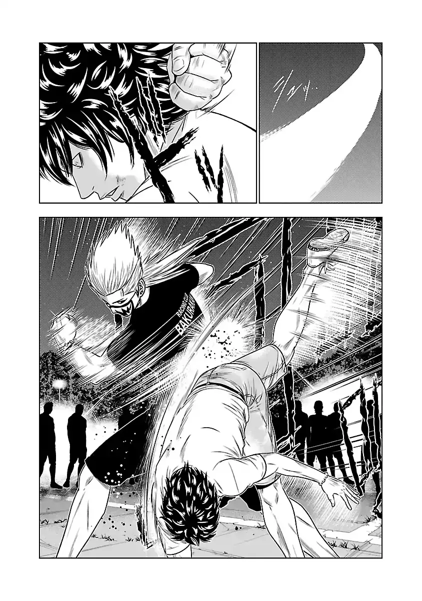 Out (Makoto Mizuta) - 35 page 15-c953bc51