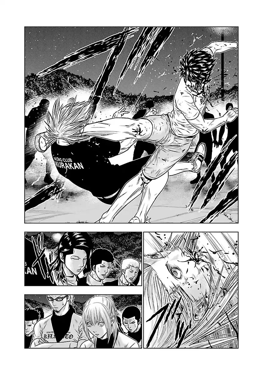Out (Makoto Mizuta) - 36 page 15-b49b83fb