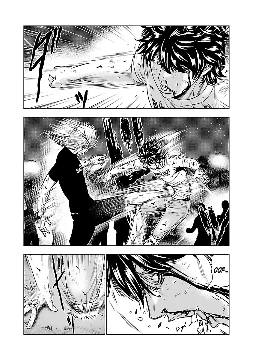 Out (Makoto Mizuta) - 36 page 7-8e3bda9f