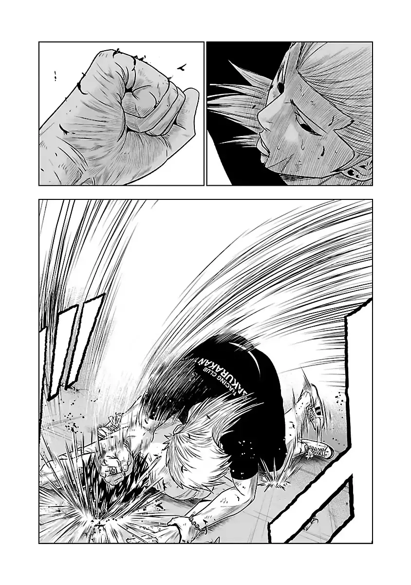 Out (Makoto Mizuta) - 36 page 9-e4181f3a