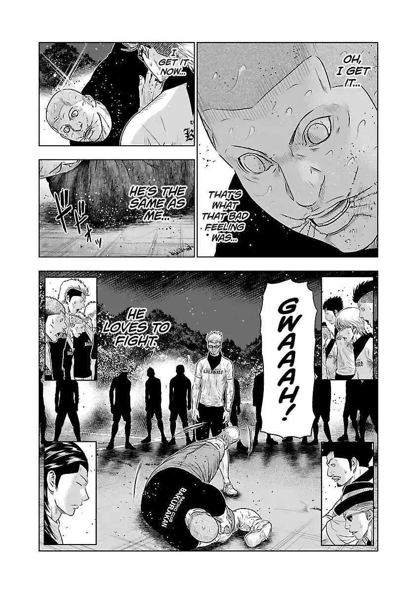 Out (Makoto Mizuta) - 41 page 22-f100c86a