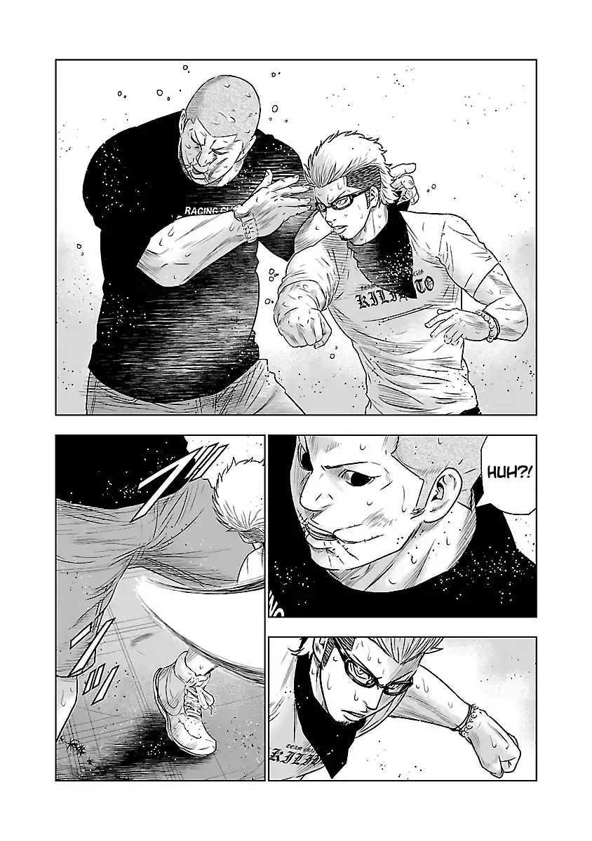 Out (Makoto Mizuta) - 41 page 9-d1657ee0