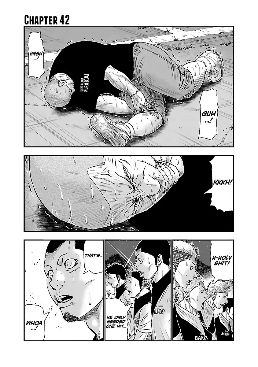 Out (Makoto Mizuta) - 42 page 2-a780f79d