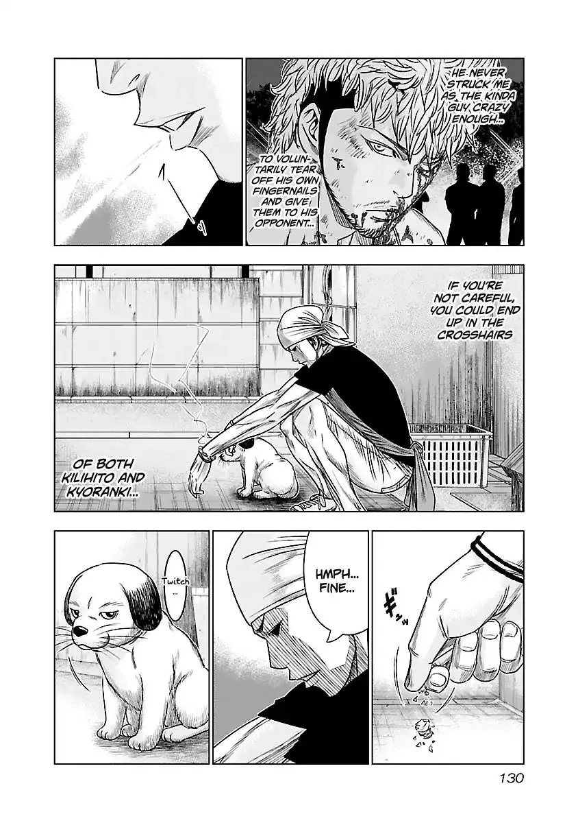 Out (Makoto Mizuta) - 80 page 3-5cded7d6