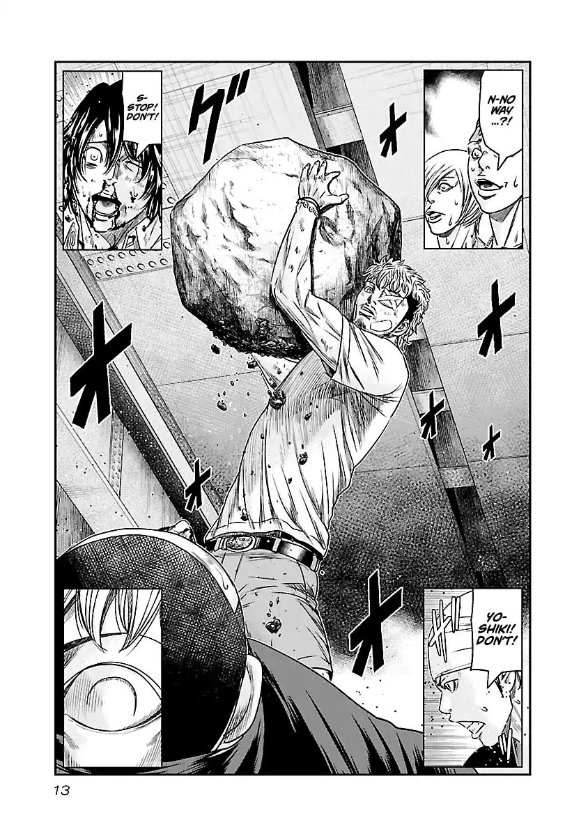 Out (Makoto Mizuta) - 83 page 14-2ec43e81